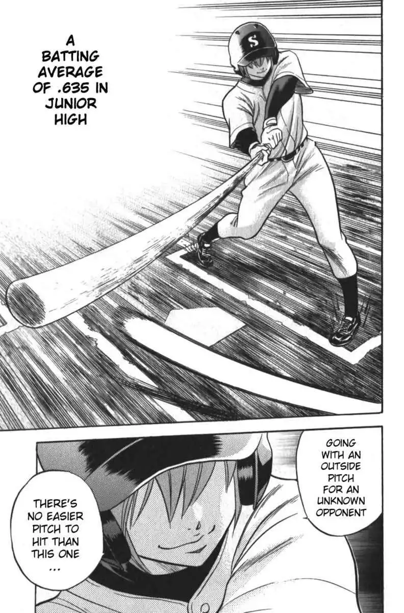 Diamond no Ace Chapter 13 15